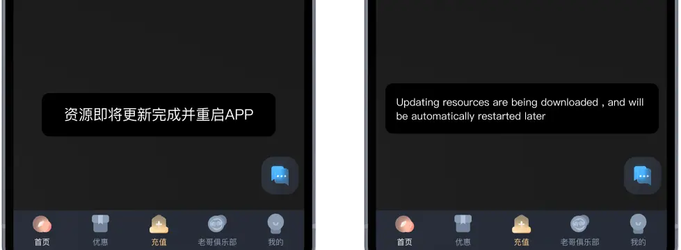 九游会 APP下载完整步骤指南